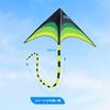 Latawiec Chisafly, Latawiec trójkątny z 5-metrowym długim ogonem i 100-metrową linką, Świetny dla dzieci, Łatwy montaż i dla początkujących, Idealny na wiosenne zabawy na świeżym powietrzu w