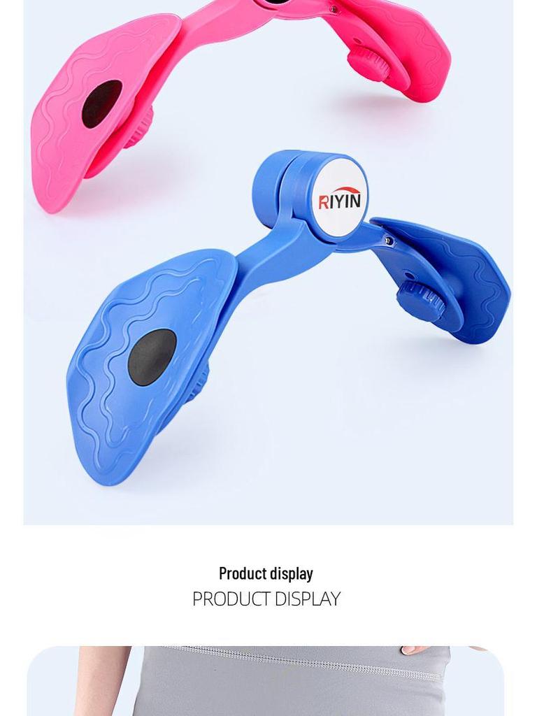 Postpartum Pelvic Floor & Thigh Trainer with Counter - Yoga Clamping Device