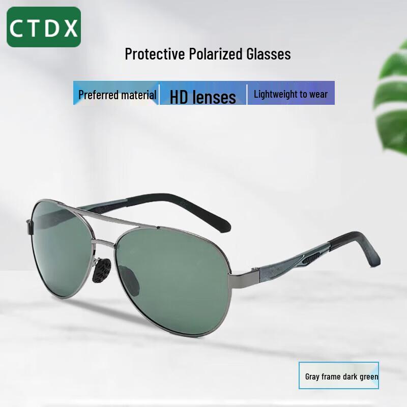 CTDX Polarized Aviator Sunglasses
