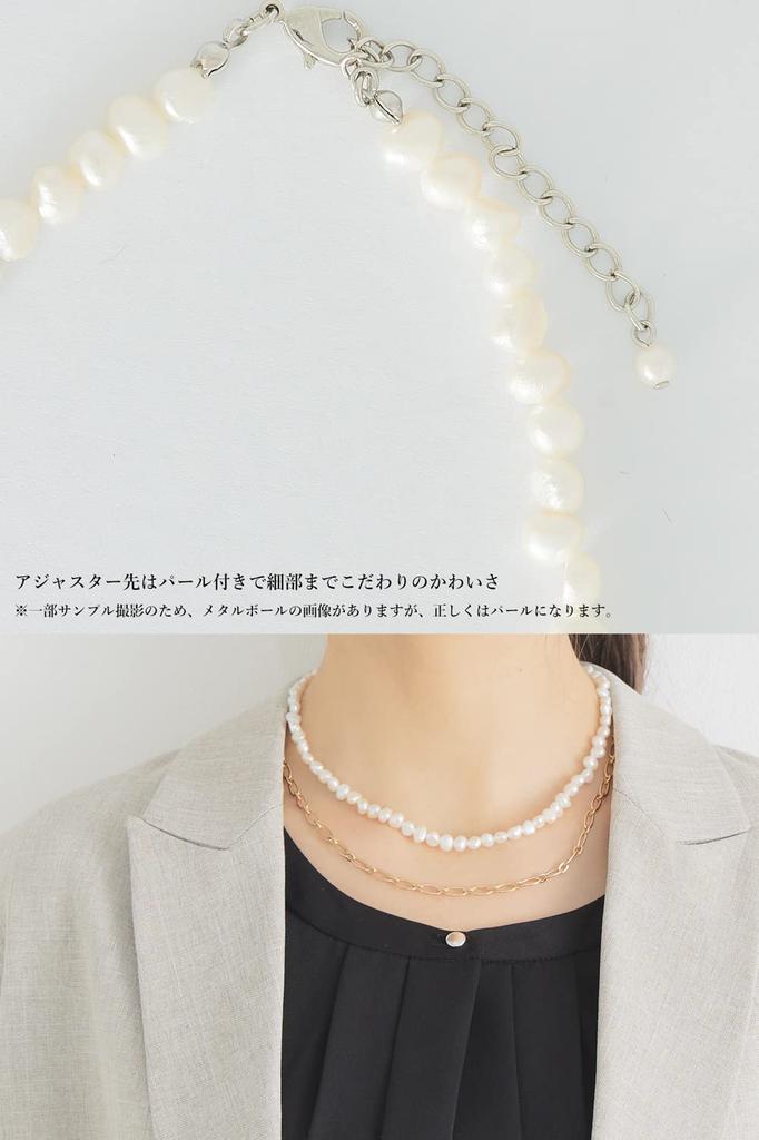 [Liliano] Women's Pearl Necklace, Double Strand, Pearl Chain, for Ceremonies, Entrance Ceremonies, Graduations, Weddings, School Visits, Shrine