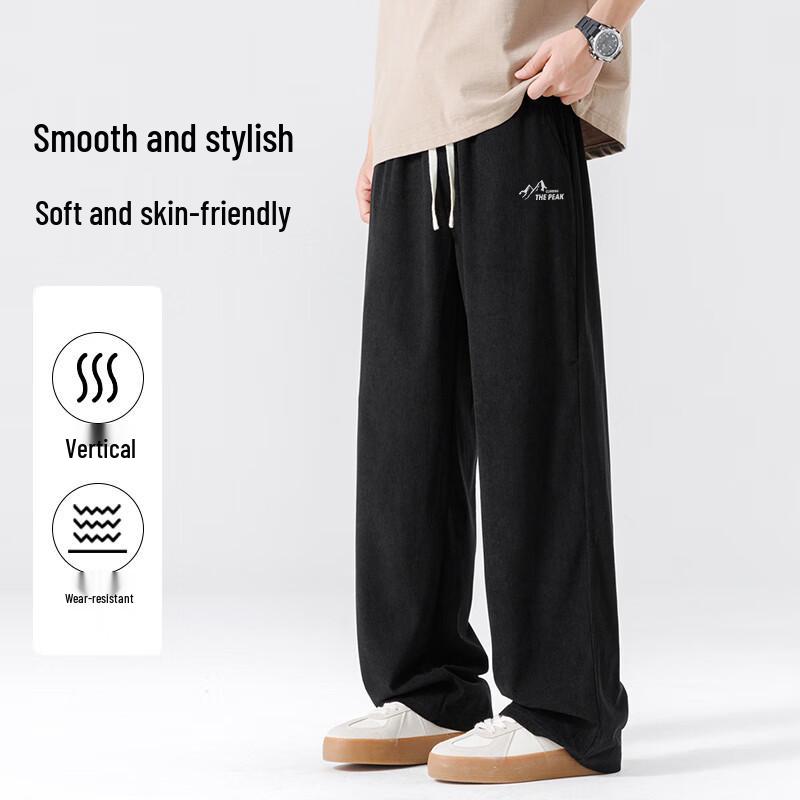 Baleno Men's Corduroy Textured Patchwork Wide-Leg Sweatpants