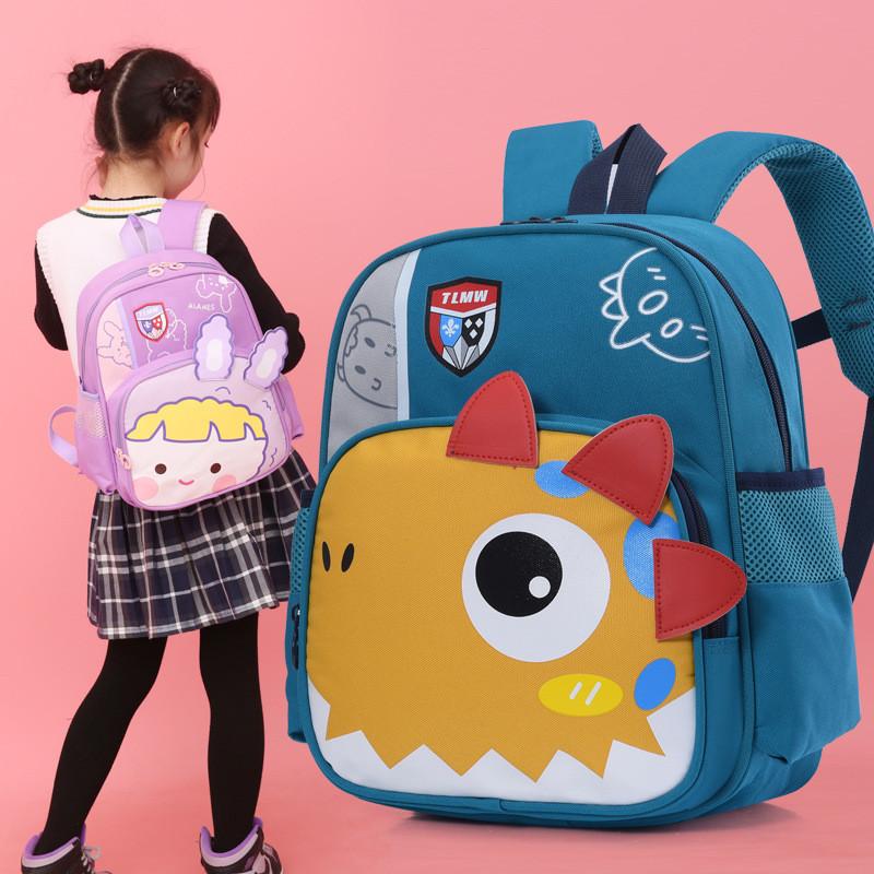 Adorable Lightweight Children's Backpack With Cartoon Design For School