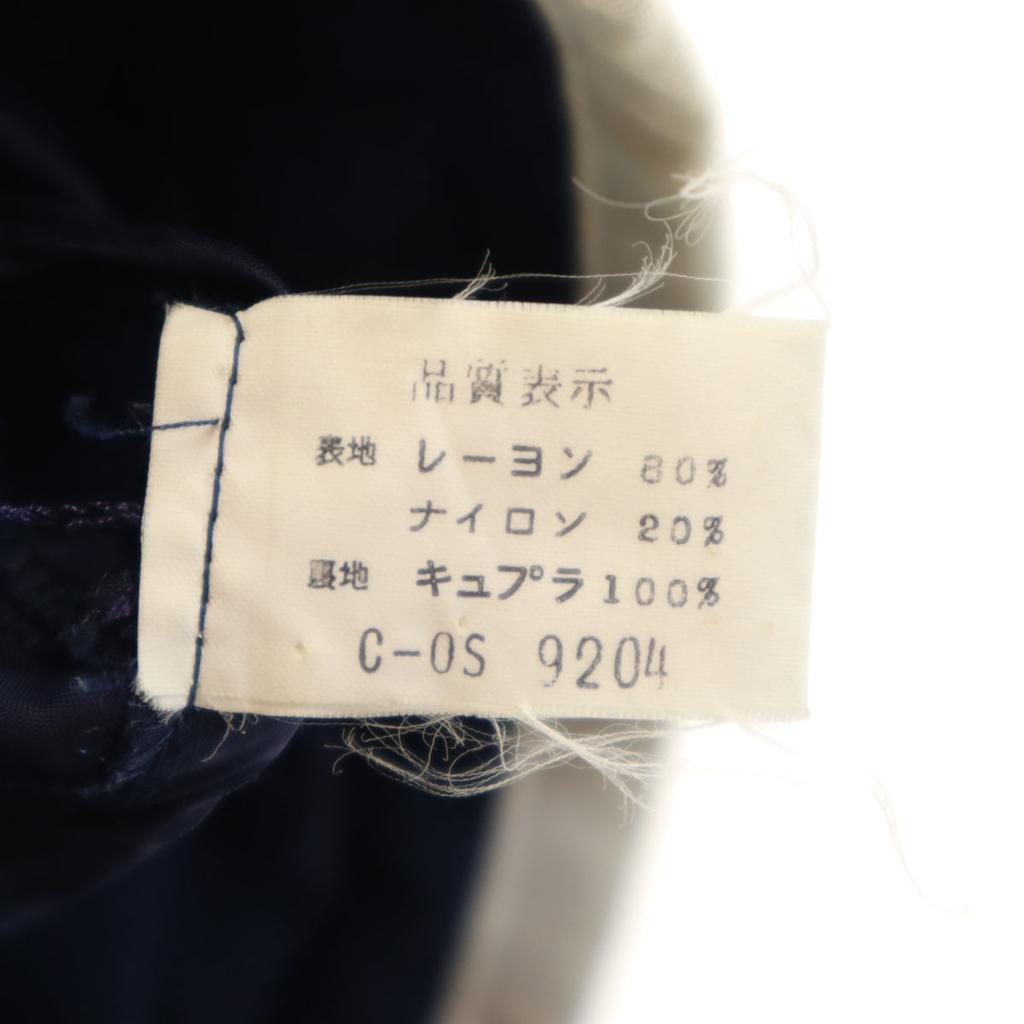 Givenchy 80s 90s Old Made In Japan Tailored Jacket 8 Blue Women Used