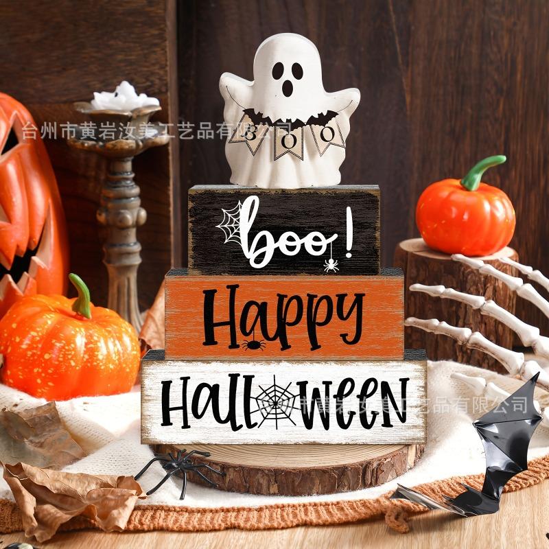 Halloween Ghost Lift Banner Set Layered Tray Decoration Ghost Day Party Tabletop Atmosphere Woodwork Ornament