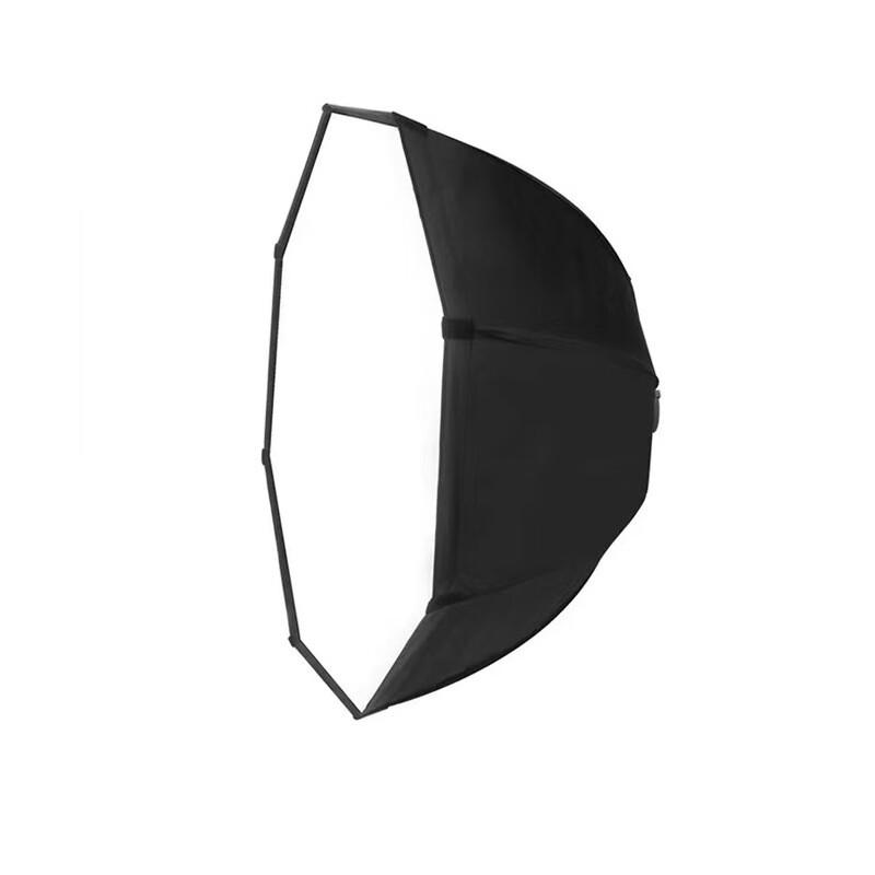 UOSU Octagonal Photography Softbox