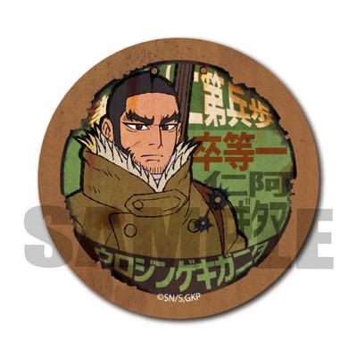 Golden Kamuy Golden Kamuy  Retro Signboard Can Badge  Genjiro Tanigaki
