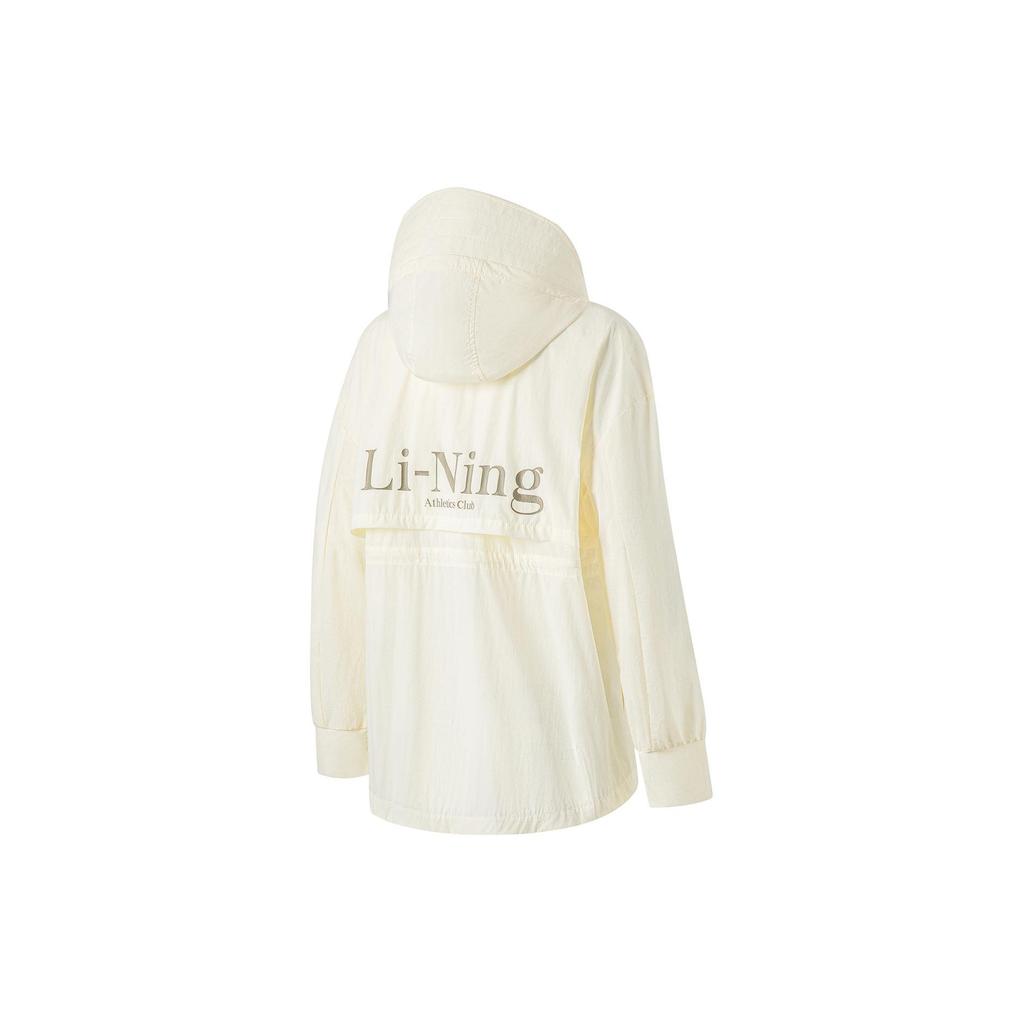 Li Ning Ice Smooth Lightweight Quick-Dry Breathable Soft Shell Cool UV Protection Spring Sun Protection Jacket Women Jacket Off-White AFDU686-1
