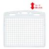 KOKUYO name tag case IDOPLUS for business cards ID cards extra large with zipper 10 pieces NAFF-C188-10