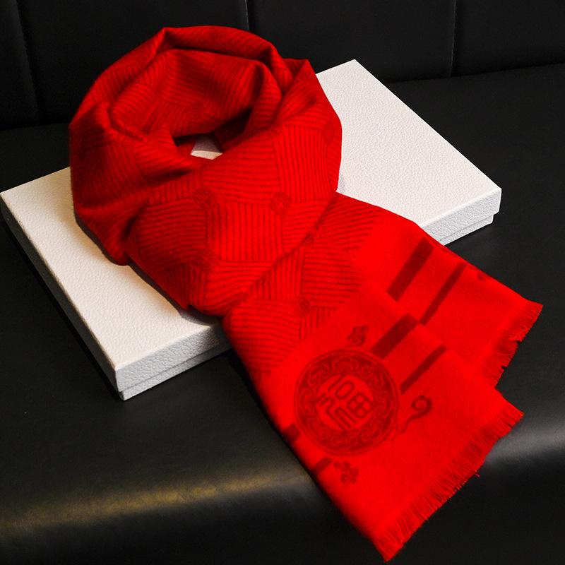 Scarf for men and women, warm in autumn and winter, red scarf.