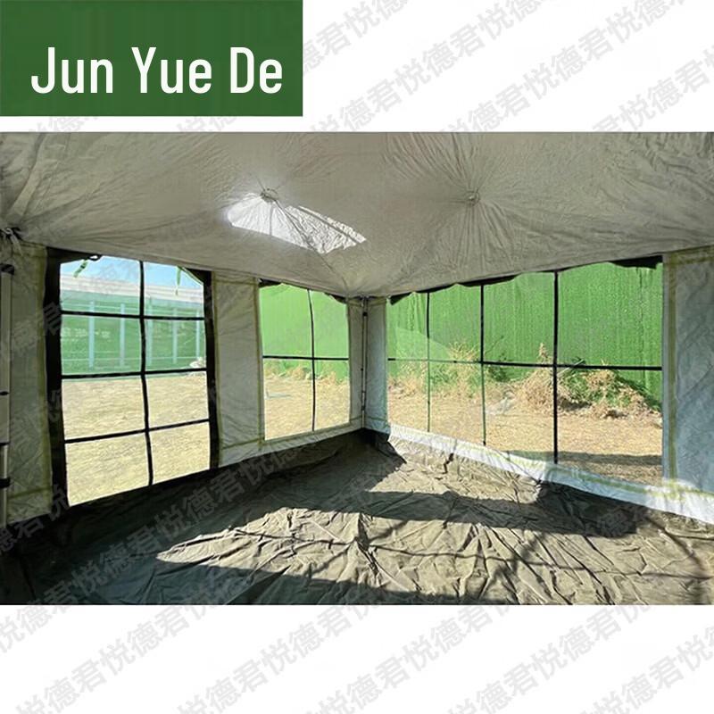 Junyuede Portable Camping Tent