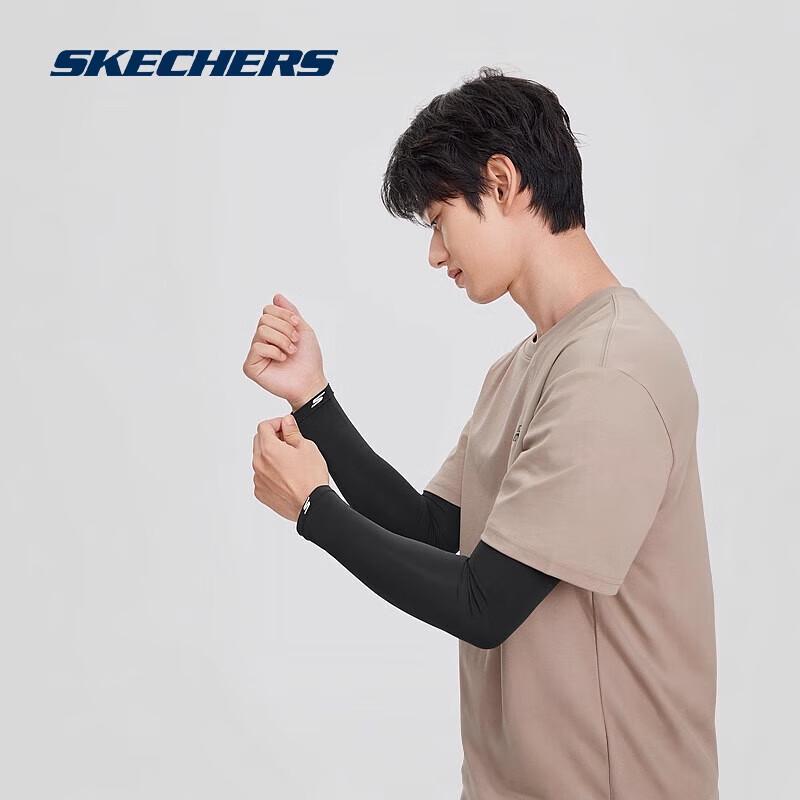 Skechers UV50 Sun Protection Cooling Arm Sleeves One Size
