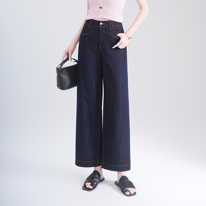 2026 Women's Korean Style Light Nine-Point Wide Leg Drape Jeans