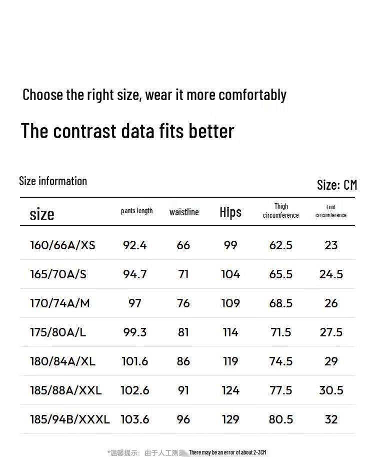 Semir Men's Loose-Fit Textured Jogger Pants