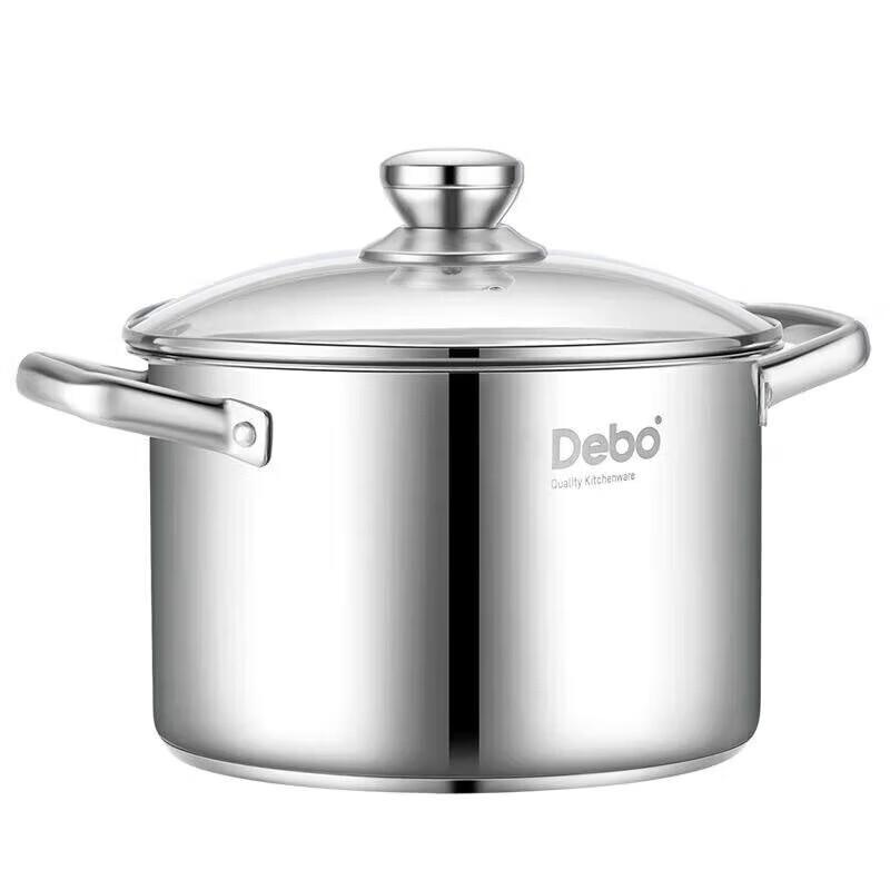 Debo Rooney 316L Stainless Steel Soup Pot