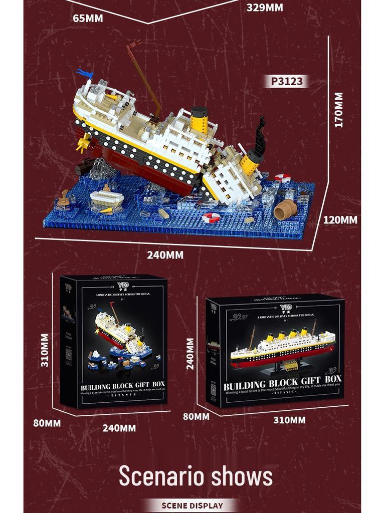 Titanic Giant Ocean Liner Model: High-Difficulty Assembly, Compatible with LEGO.