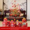 Year of the Horse Decorative Tree Light Set