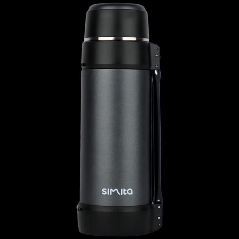 Schmidt Portable 2.5L Insulated Travel Water Bottle