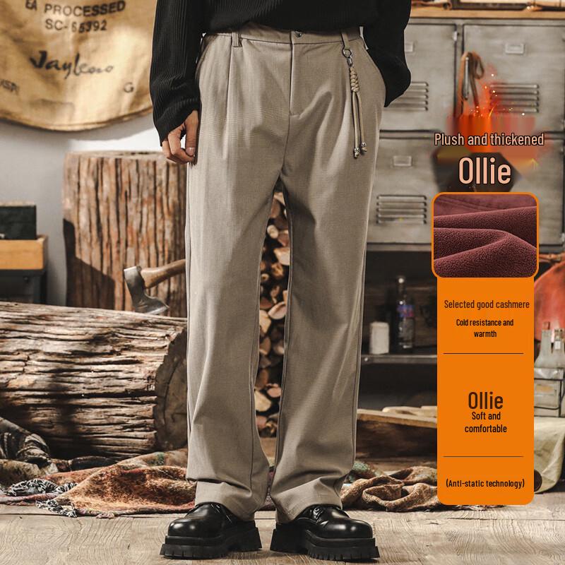 Men's American Retro Textured Straight-Leg Casual Trousers