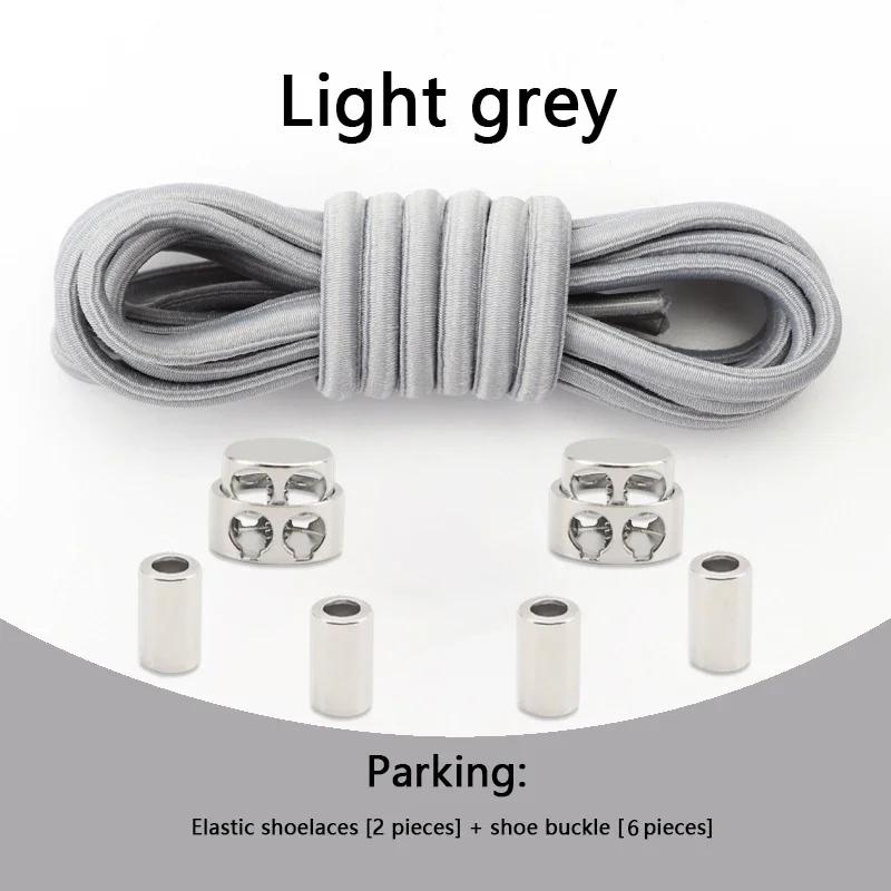 No Tie Shoelaces Tieless Elastic Shoe Laces Round Shoelace Sneakers for Kids and Adult with Strong Lock and Speed Shoestrings
