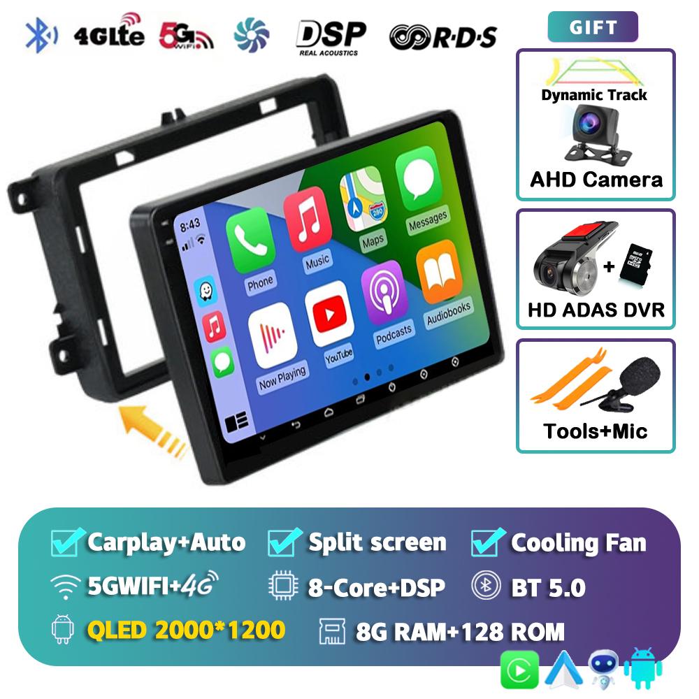 Android 14 Car Radio For VW/Volkswagen/Golf/Polo/Tiguan/Passat/b7/b6/SEAT/Leon/Skoda/Octavia GPS Navigation Multimedia Player 4G