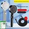 One-Key Pressurized Shower Head with Flower Spray for Household Bathing