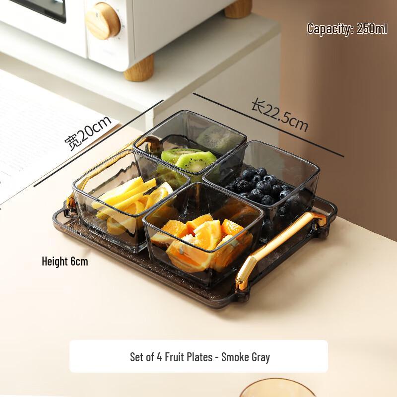 Light Luxury Divided Glass Fruit & Snack Plate