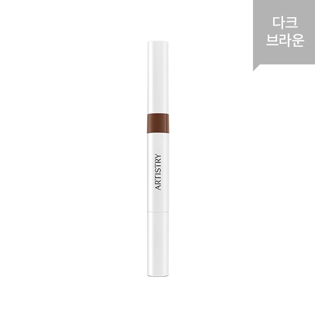 

Artistry Go Vibrant Brow Pencil and Tinted Gel - Dark Brown