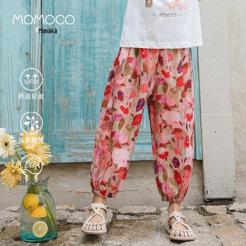 MOMOCO Girls' Floral Print Long Pants