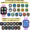 Kids Smart Watch Kids [Super Strong Zinc Alloy Diecast] Kids Watch, Kids Watch, Kids Watch, Girl,...
