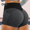 Weiche Fitness-Shorts, elastische, weiche Waben-Damen-Sommershorts