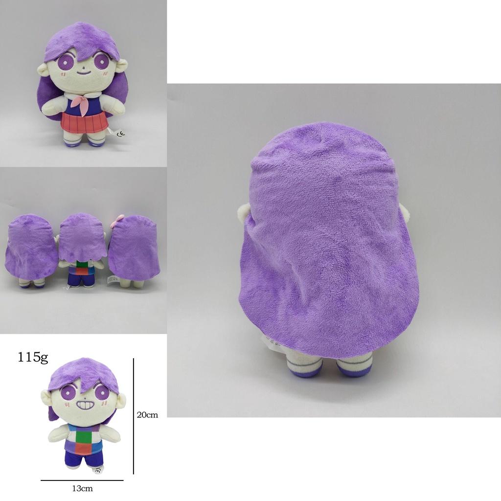Omori 7.8in Plüschtier Cowboy Bebop Weiche Stoffpuppe Kinderspielzeug Geschenke Sammlerstück