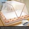 Chunsen Foldable Mosquito Net Bed Tent