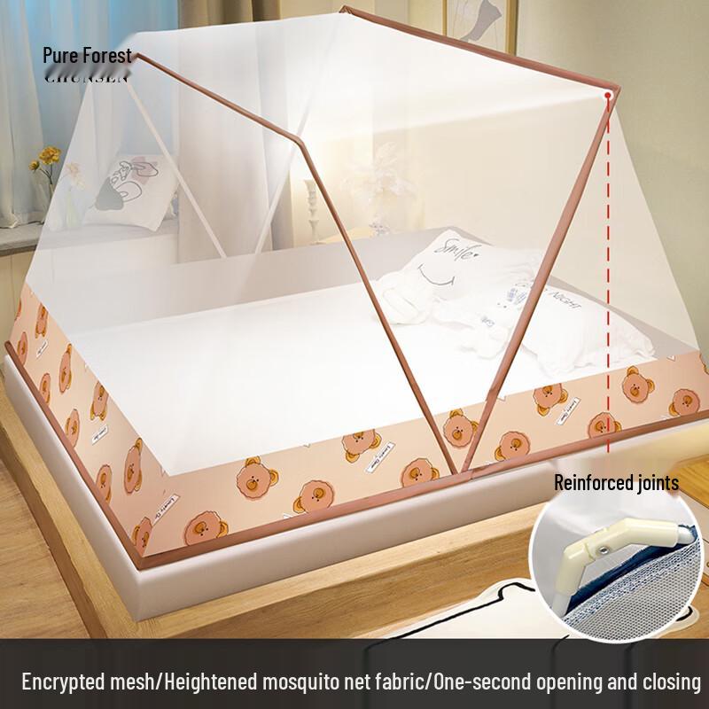 

Chunsen Foldable Mosquito Net Bed Tent For 0.9m Wide Bed (Net: 80x190cm)
