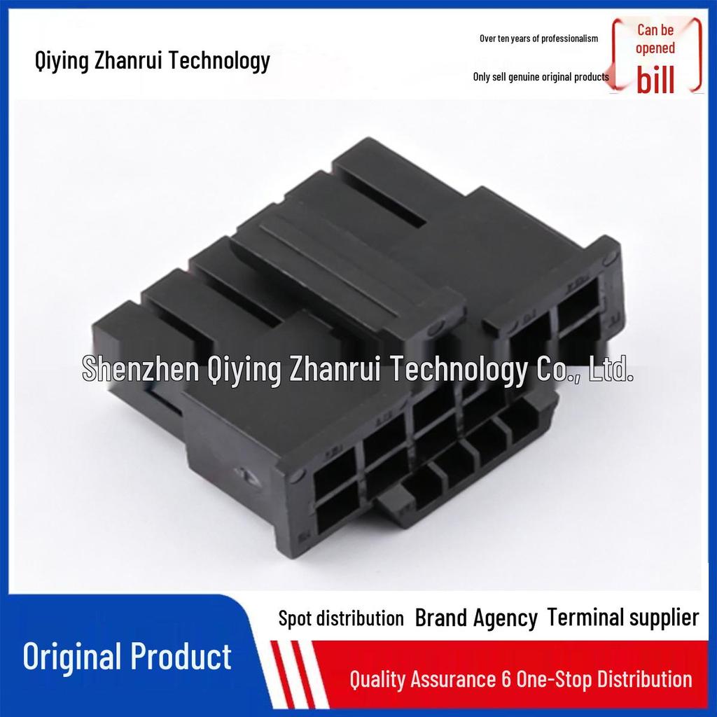 Original Plastic Housing Socket, 2x6P, Wire-to-Board/Wire-to-Wire, Pitch 3mm.