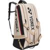YONEX Tennis Bag Racket Bag 9 Beige BAG2622N