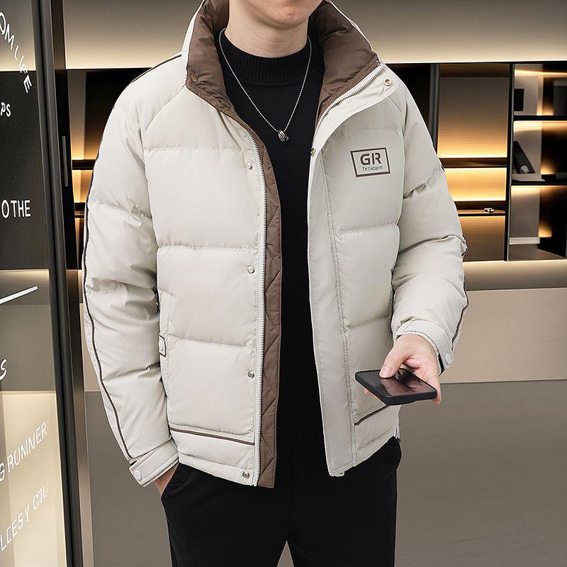 2025 Men's Winter Down Jacket: Short Stand-up Collar, Casual Fashion, Thickened for Warmth and Cold Protection
