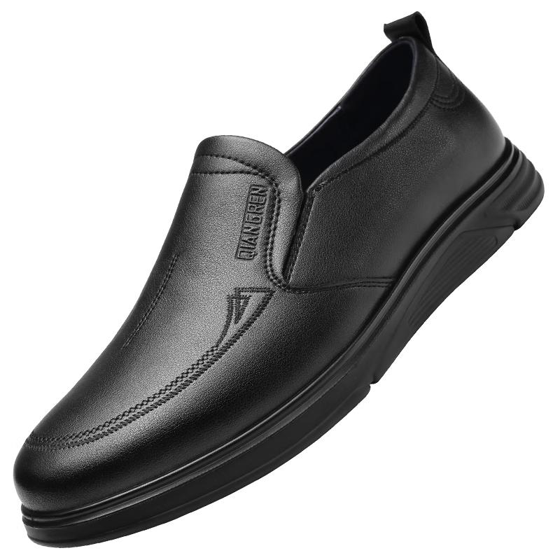 Men s Classic Slip-on Business Casual Shoes 41
