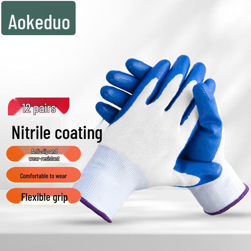 Aokedu Industrial Work Gloves