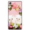 For Sony Xperia X Cases XA1 XA2 Plus XZ1 Compact XZ2 XZ3 XZ4 Soft TPU Silicone Back Covers For Sony XZ1 Compact Phone Case F5122