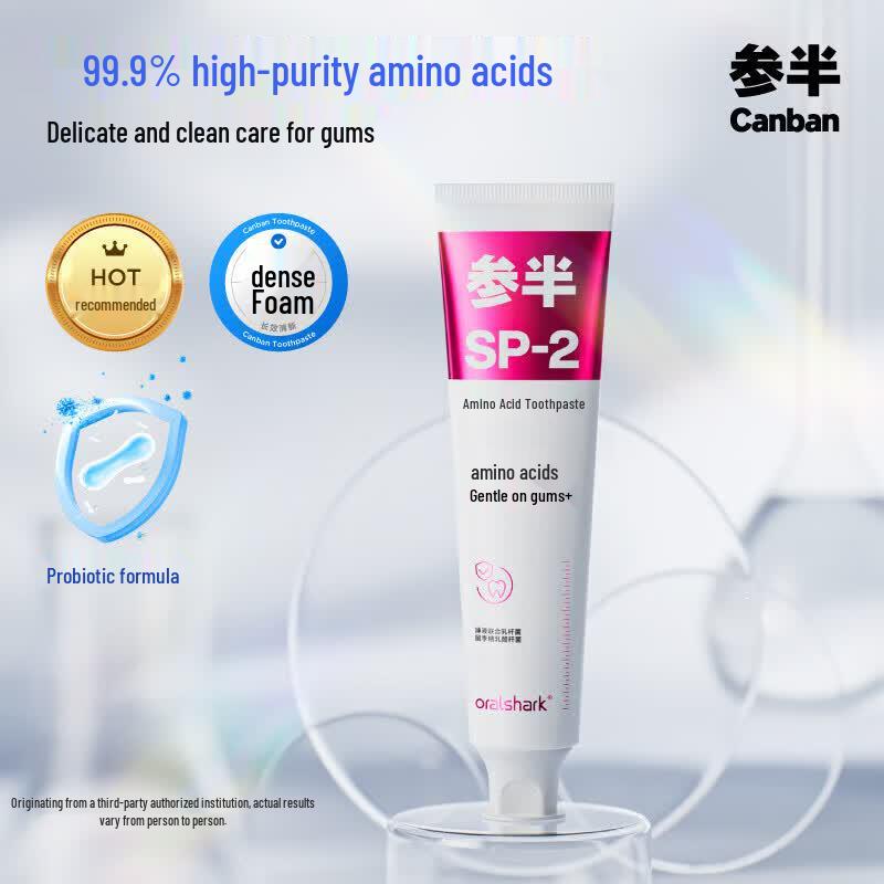 Canban SP-2 Amino Acid Whitening Toothpaste