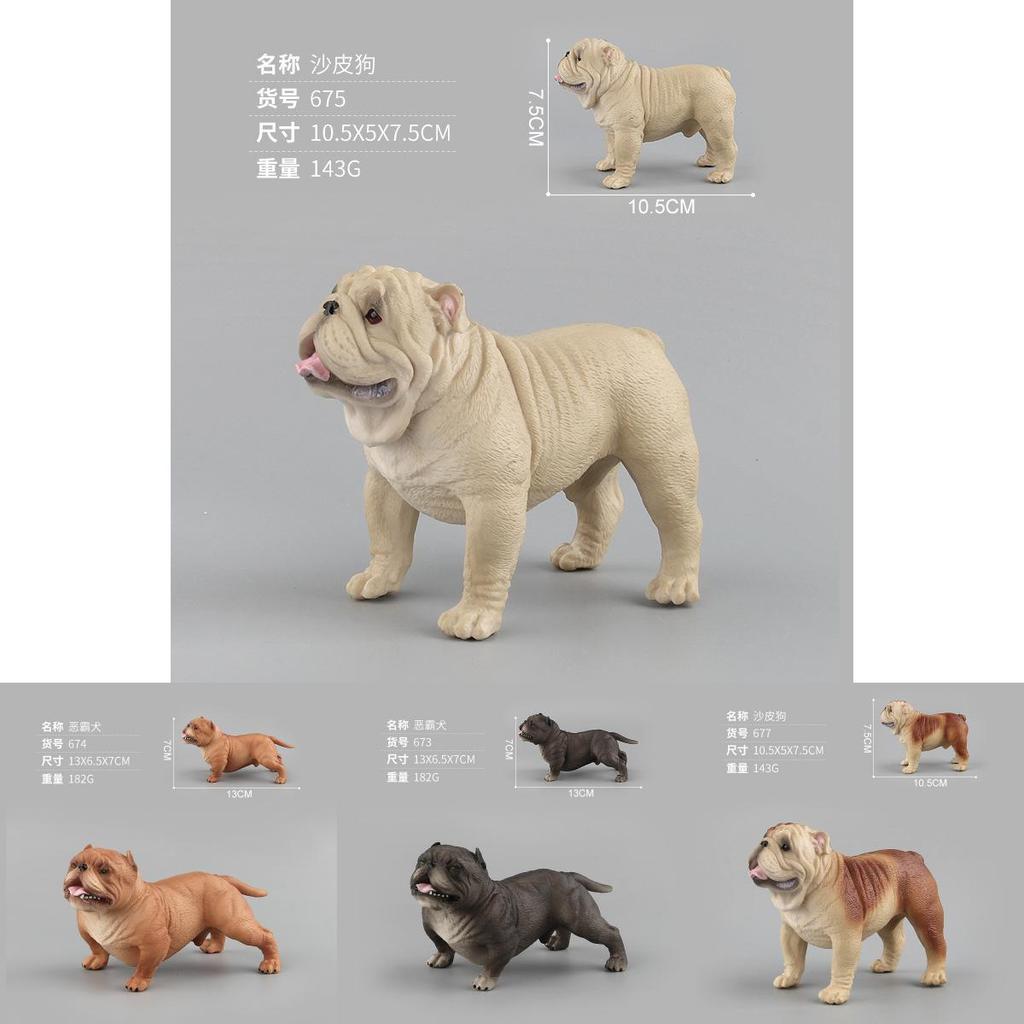 French Bulldog Collectible Figure With Realistic Design For Home Decor And Gift Purposes