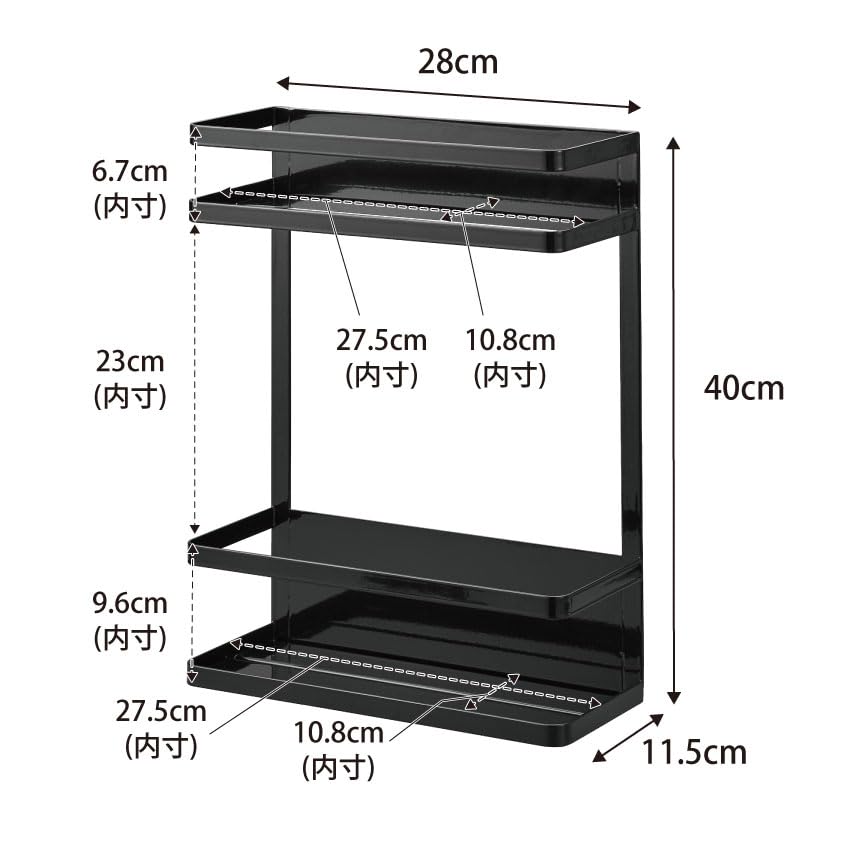 Yamazaki Jitsugyo 1801 Magnetiskt Förvaringsställ Bredvid Tvättmaskinen, 2 Nivåer, Svart, B28 x D11,5 x H40cm, Tower Tvättställ, Rymmer Stora Föremål