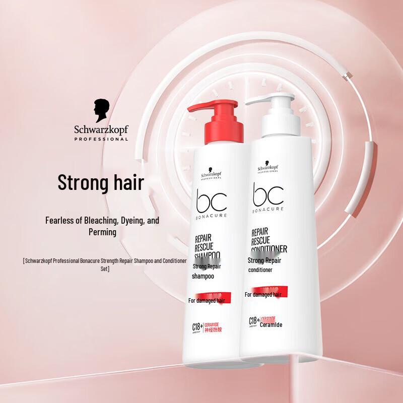 Schwarzkopf Professional Strong Repair Shampoo & Conditioner Set