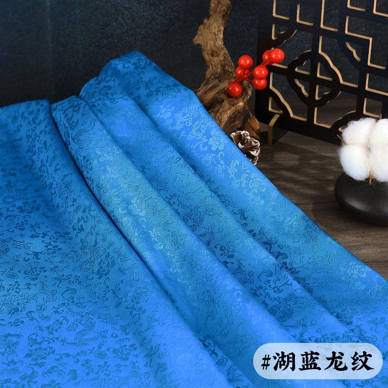 Double Sided Jacquard Fabric Bamboo Dragon Pattern By The Meter for Clothes Cheongsam Hanfu Sewing Cloth Fine Soft Gold White