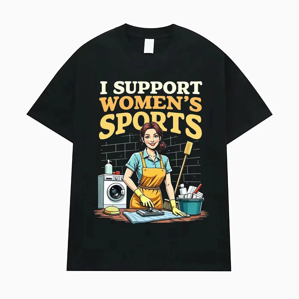 Podporuji ženské sporty Vtipný Meme Grafický Potisk Tričko Muži Ženy Streetwear Móda Bavlněné Horní Díl Oversize Ležérní Letní Nové Tričko