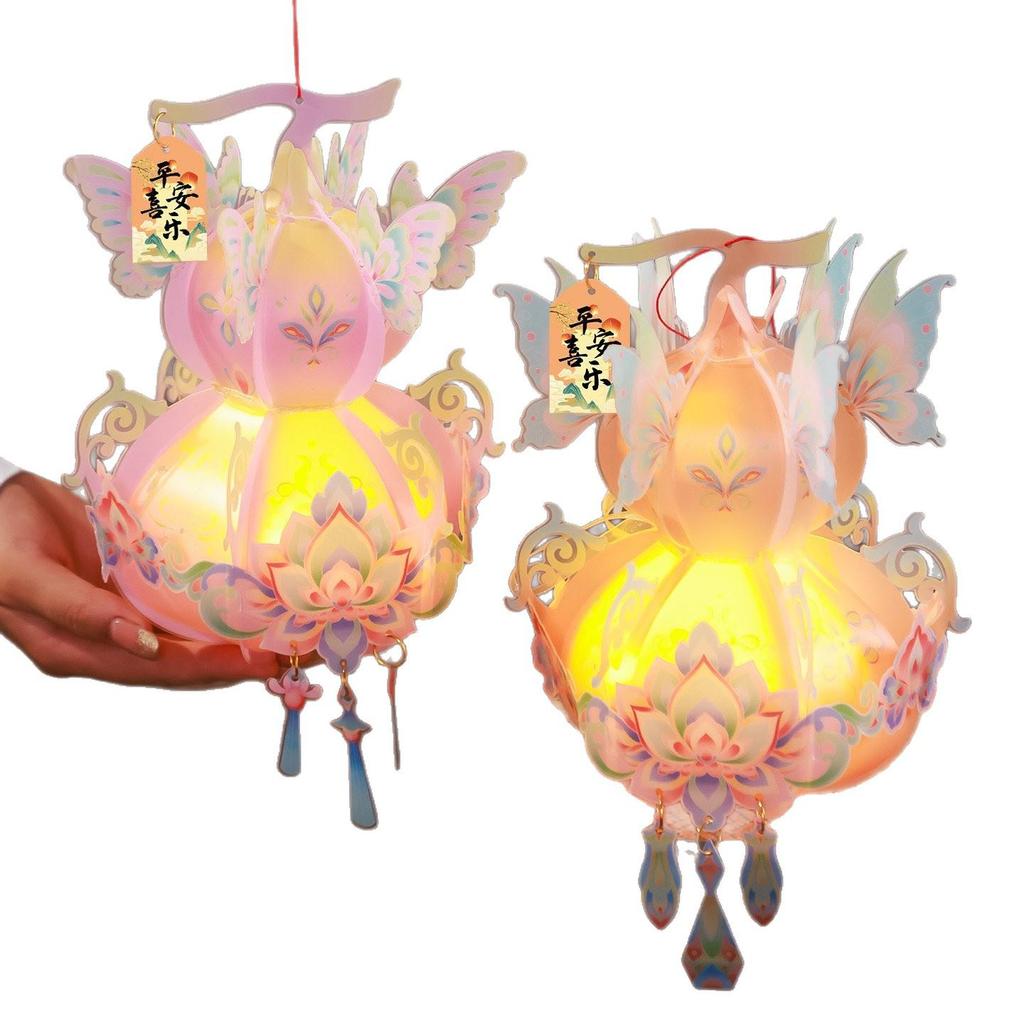 Handmade New Year Gourd Flower Lantern - Children’s Ancient Style Palace Lantern for Lantern Festival