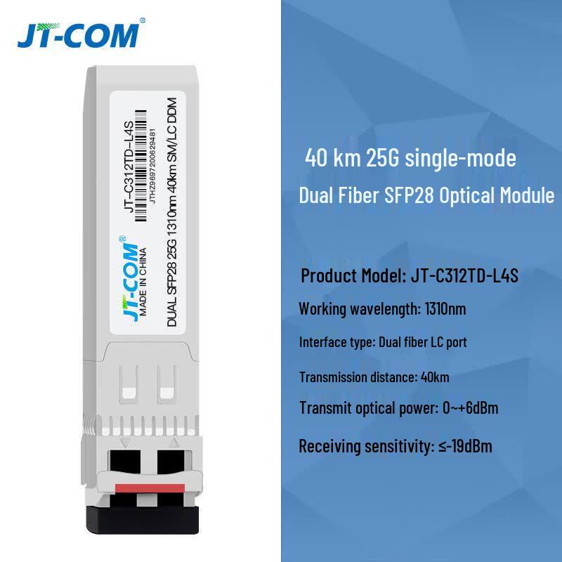 JINGTANG SFP28 25G Optical Transceiver Module