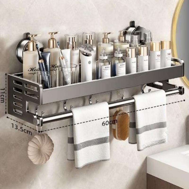 

Suction Cup Bathroom Towel and Storage Rack