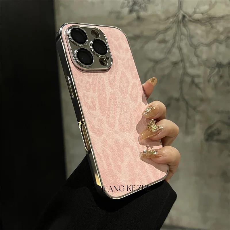 Luxury Plating Leopard Texture Leather Case For 17 16 15 14 Plus 13 12 11 Pro Max Lens Protection Shockproof Cover Capa