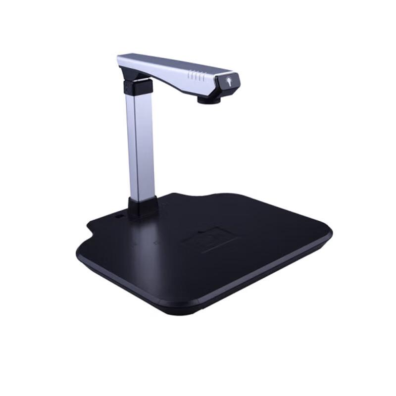 A3 16MP Document Camera with Optional ID Card Reader CN Plug (adapter Included)